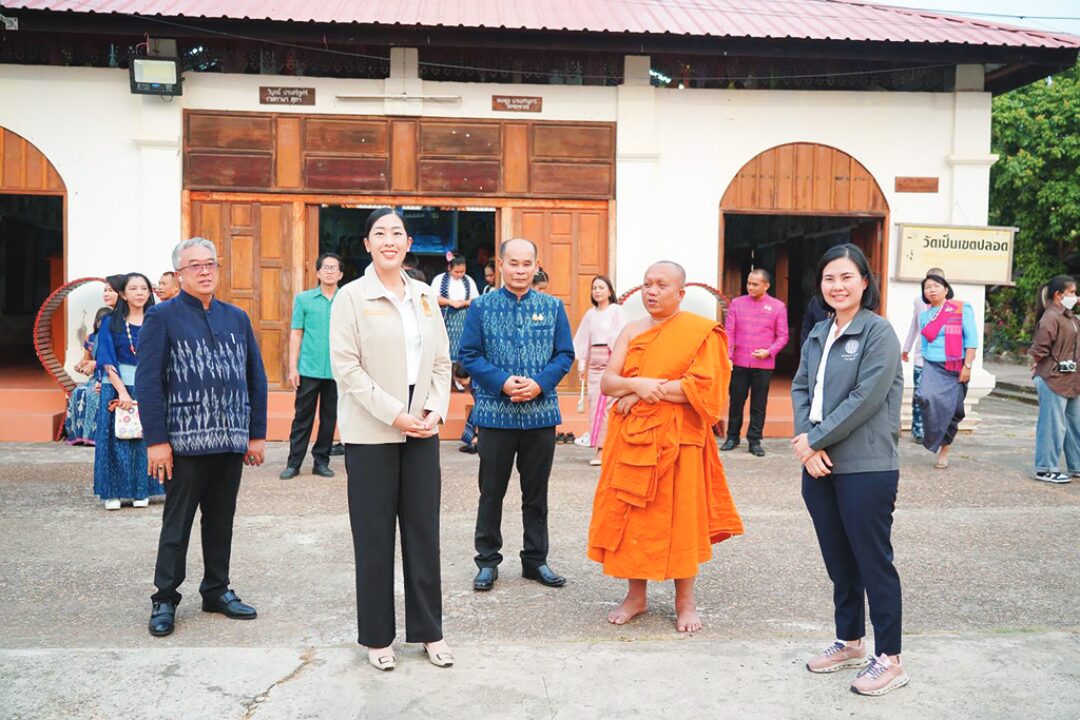 รายงานพิเศษ - เยี่ยม‘ชุมชนเขมราษฎร์ธานี’ ถนนสายวัฒนธรรมเมืองเก่า
