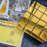เชิญ ร่วมเป็นเจ้าภาพปิดทองโมเสค "สมเด็จพระร่วงเจ้า" วัดสังฆาราม จ.สุโขทัย