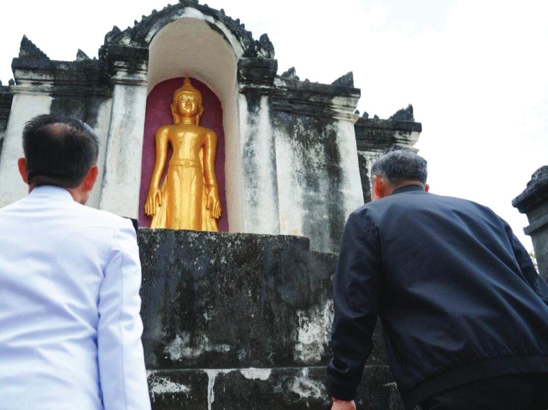 รายงานพิเศษ - สักการะสิ่งศักดิ์สิทธิ์ เยี่ยมวัดพระยืน-ลำพูน