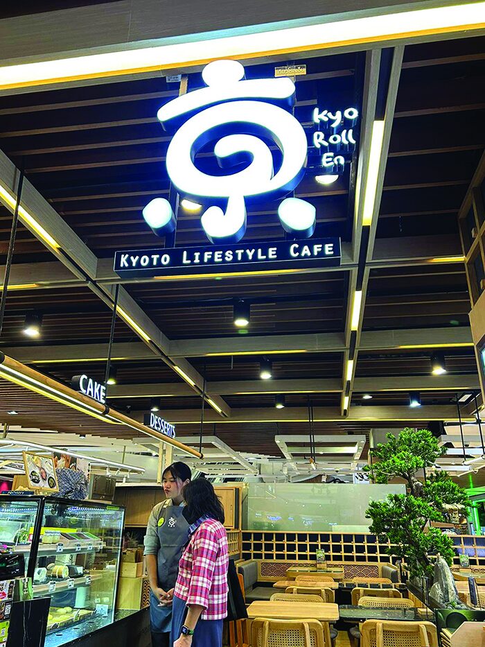สวรรค์ในครัว - ร้าน Kyo Roll En เสิร์ฟเมนูมัตฉะแท้ไร่ญี่ปุ่น