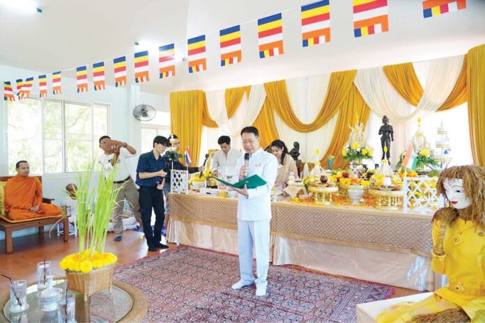 ข่าวสดหน้าพระเครื่อง