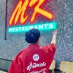 MK ชวนอร่อยเมนูใหม่ "สุกี้ผัดแห้ง" เสิร์ฟร้อนผัดโชว์สดๆ ถึงโต๊ะ
