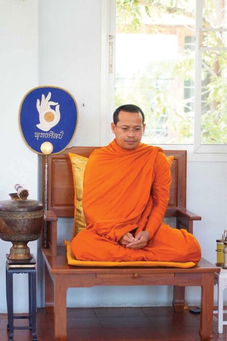 ข่าวสดหน้าพระเครื่อง