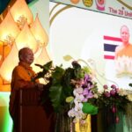 ‘ประธานองคมนตรี’ เปิดงานฉลองวิสาขบูชาโลก ชี้มนุษย์ต้องพัฒนาตนเอง เกื้อกูลผู้อื่น สร้างสันติภาพ