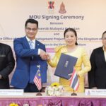 กปร. – มหา'ลัย มาเลเซีย รัฐกลันตัน ลงนาม MOU แลกเปลี่ยนด้านเกษตรกรรม