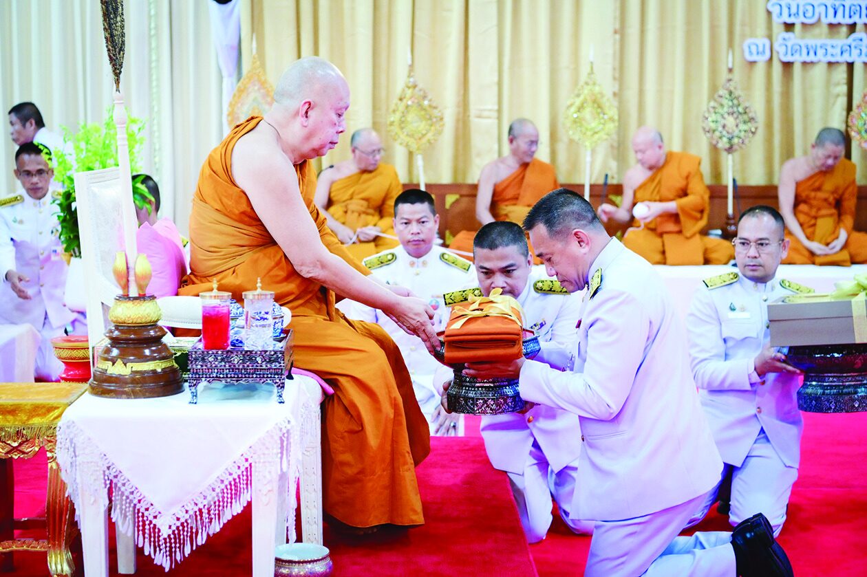 ข่าวสดพระเครื่อง - พิธีทรงตั้งเปรียญธรรม  คณะสงฆ์เขตกรุงเทพฯ