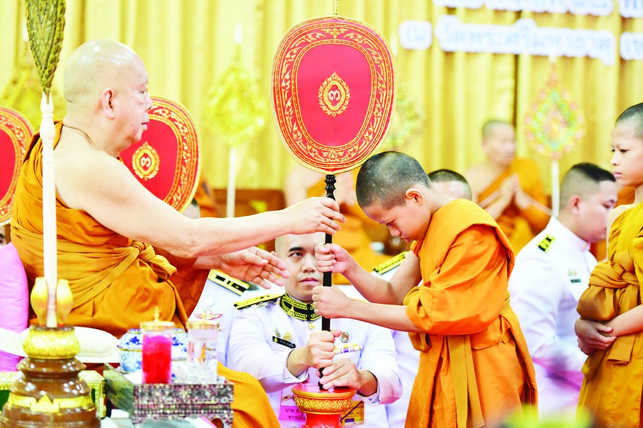 ข่าวสดพระเครื่อง - พิธีทรงตั้งเปรียญธรรม  คณะสงฆ์เขตกรุงเทพฯ