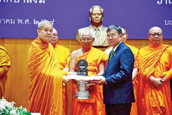 ข่าวสดพระเครื่อง
