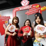 ไวตามิ้ลค์ ชวนฟินทุกโมเมนต์ เติมพลังกายและใจ งาน Vitamilk Magic Day X Jeff Satur