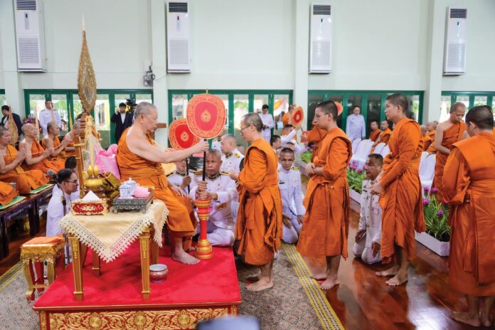 ข่าวสดพระเครื่อง