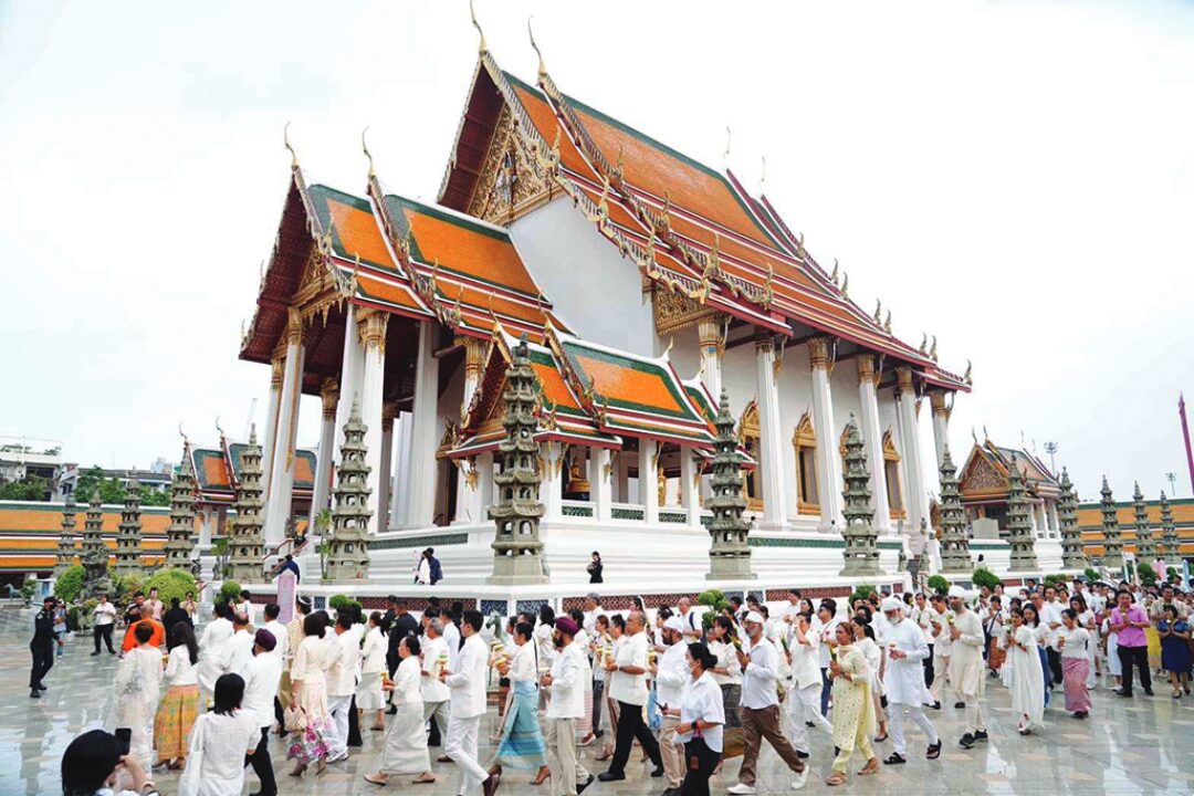 รายงานพิเศษ - พิธีเจริญพระพุทธมนต์ เวียนเทียนวันวิสาขบูชา