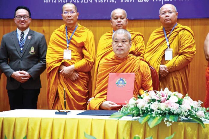 ข่าวสดพระเครื่อง