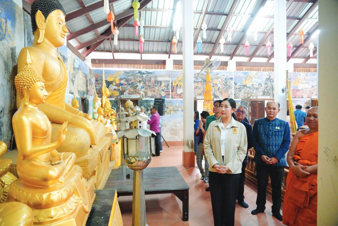 รายงานพิเศษ - เยี่ยม‘ชุมชนเขมราษฎร์ธานี’ ถนนสายวัฒนธรรมเมืองเก่า