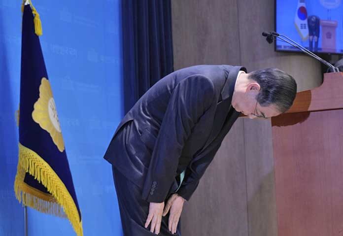 รองนายกฯ เกาหลีใต้นั่งรักษาการปธน. หลัง “ฮัน ด็อกซู” ลาออก-เตรียมชิงเก้าอี้ผู้นำ