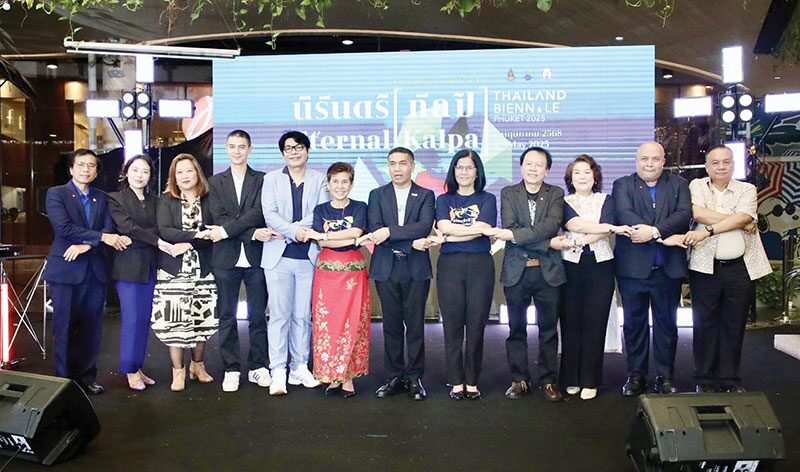 ปักหมุดศิลปวัฒนธรรม - ‘นิรันดร์กัลป์’ ณ ภูเก็ต ไทยแลนด์เบียนนาเล่ 2025