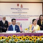 กปร. – มหา'ลัย มาเลเซีย รัฐกลันตัน ลงนาม MOU แลกเปลี่ยนด้านเกษตรกรรม