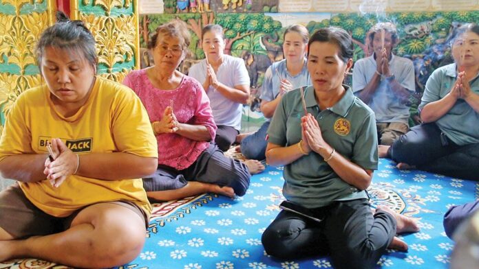 ชวนกันมาพากันมู(เตลู)