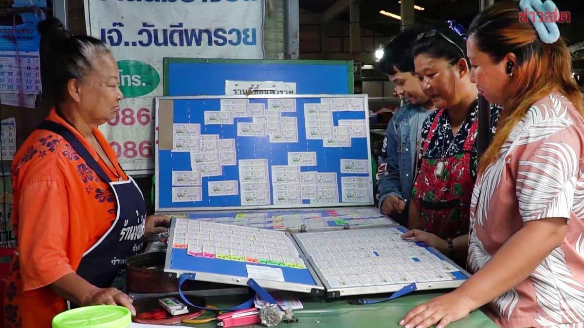 .หวยออกงวด 16 พ.ค. เปิดเลข หลวงปู่ศิลา-หลวงพ่อคูณ เลขเด็ดมาแรง.