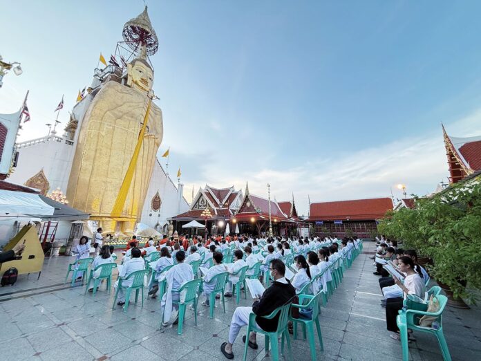 รายงานพิเศษ