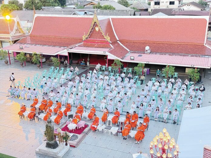 รายงานพิเศษ