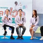 จัดงาน Pain Focus มหกรรมลดปวด เข้าถึงทุกความปวด ด้วยนวัตกรรมรักษาแบบองค์รวม