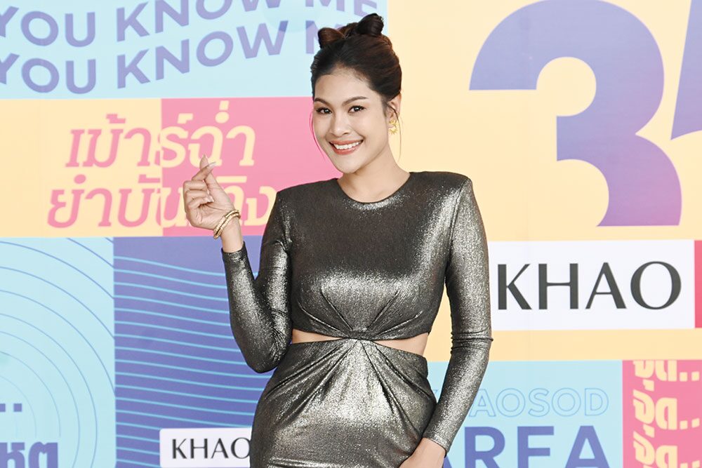 จับกระแสลูกทุ่ง - ‘ใบเฟิร์น สุทธิยา’ลุกส์ใหม่ สลัดหวาน‘นัดฟิน’แซ่บไฟลุก!