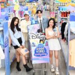 โลตัส ร่วม เดอะ วอลท์ ดิสนีย์ ประเทศไทย เปิดแคมเปญ “Good Vibes Everyday”