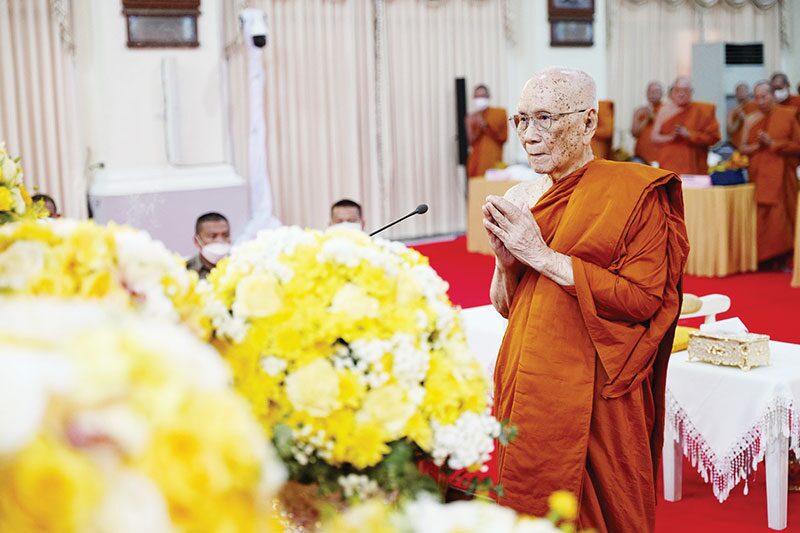 ข่าวสดพระเครื่อง - โอวาทสมเด็จพระสังฆราช จริยาพระอุปัชฌาย์ธรรมยุต