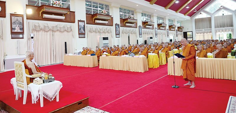 ข่าวสดพระเครื่อง - โอวาทสมเด็จพระสังฆราช จริยาพระอุปัชฌาย์ธรรมยุต