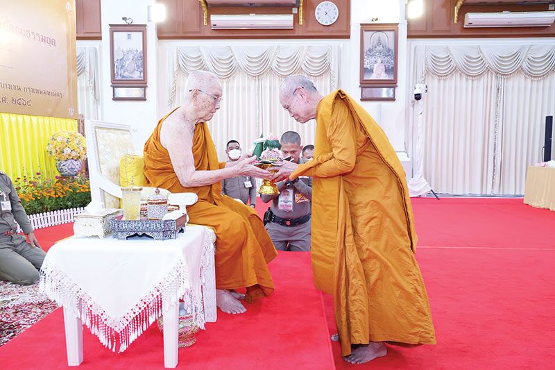 ข่าวสดพระเครื่อง - โอวาทสมเด็จพระสังฆราช จริยาพระอุปัชฌาย์ธรรมยุต