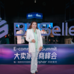ปักหมุดสู่ยุคใหม่! ดันอีคอมเมิร์ซไทยไประดับโลก งาน 'BigSeller E-Commerce Summit Thailand 2025'