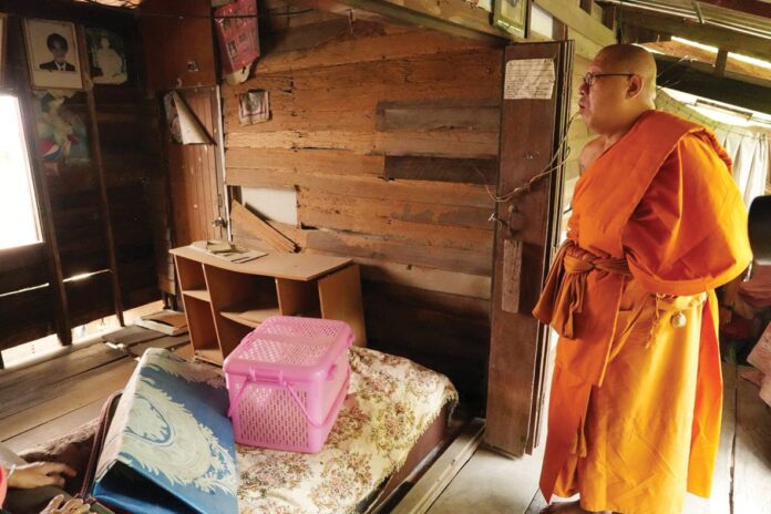 ข่าวสดพระเครื่อง