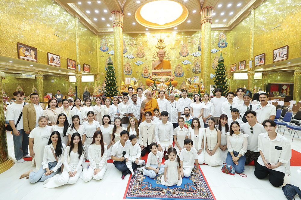 รายงานพิเศษ - ศิลปินดาราร่วมพิธีไหว้ครู 20ปีหลวงพ่อพูลละสังขาร