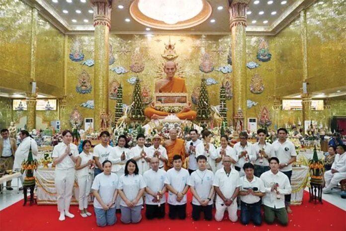 ชวนกันมา พากันมู(เตลู)