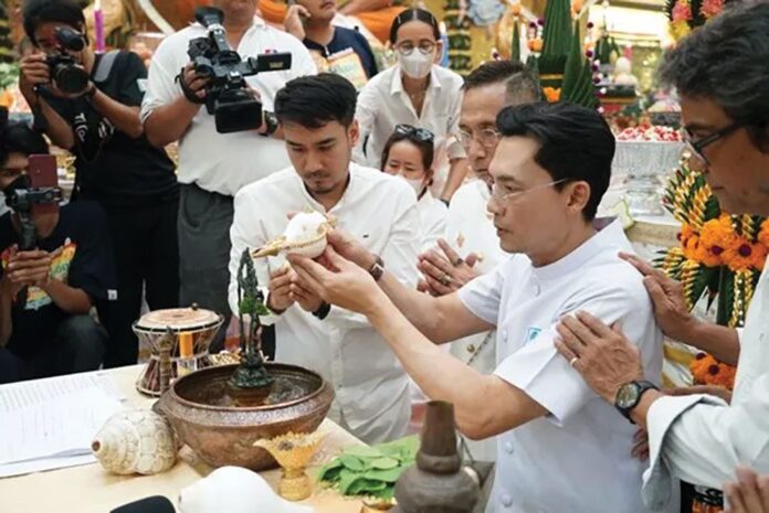 ชวนกันมา พากันมู(เตลู)