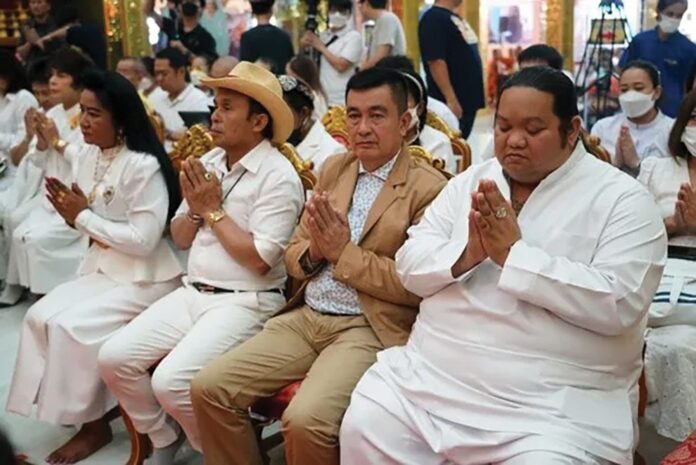 ชวนกันมา พากันมู(เตลู)