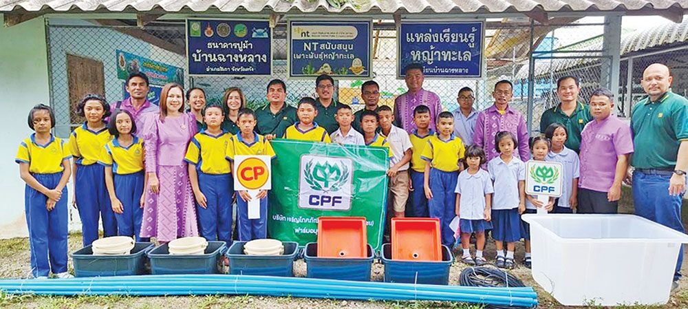สดจากเยาวชน - เด็กตรังรักษ์พะยูน ร่วมปลูกหญ้าทะเล