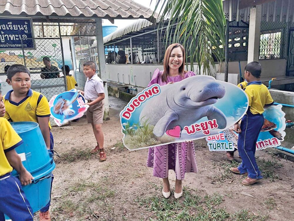 สดจากเยาวชน - เด็กตรังรักษ์พะยูน ร่วมปลูกหญ้าทะเล