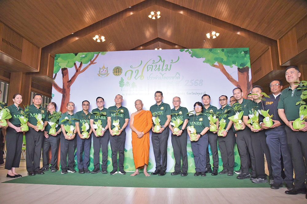 ข่าวสดพระเครื่อง - วันต้นไม้ประจำปี-ปลุกจิตสำนึก ด้วยแนวคิด‘ธรรมะและธรรมชาติ’