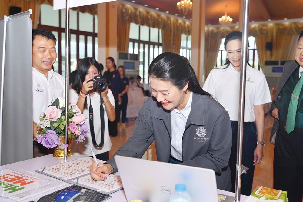 ข่าวสดพระเครื่อง - ‘องค์การตลาด’แบ่งปันสุข เยี่ยมครัวเรือนผู้ป่วยติดเตียง