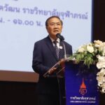 ราชวิทยาลัยจุฬาภรณ์ ส่งเสริมเยาวชนคิดค้นนวัตกรรม-สิ่งประดิษฐ์ ต่อยอดการแพทย์-วิทยาศาสตร์สุขภาพ