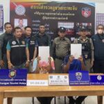 สภ.เกาะพะงัน จับกุมชาวต่างชาติ สัญชาติอเมริกา-พม่า ทำงานโดยไม่ได้รับอนุญาต