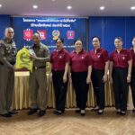 ชมรมแม่บ้านตำรวจนครบาล มอบเงิน-สิ่งของบำรุงขวัญ โครงการครอบครัวตำรวจเราไม่ทิ้งกันที่191