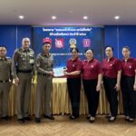 ชมรมแม่บ้านตำรวจนครบาล มอบเงิน-สิ่งของบำรุงขวัญ โครงการครอบครัวตำรวจเราไม่ทิ้งกันที่191