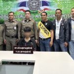 ตร.สุราษฎร์ฯ  ใช้เทคโนโลยี กล้องระบบ AI สแกนใบหน้า รวบ 5 ผู้ต้องหา ตามหมายจับ