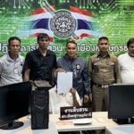 สภ.สุราษฎร์ฯ จับกุม เล่นพนันทายผลบอลต่างประเทศ เดิมพันทรัพย์สิน-ไม่ได้รับอนุญาต