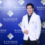 เปิดเป็นทางการ Bangmod Aesthetic Hospital ศูนย์ศัลยกรรมความงาม วิสัยทัศน์ระดับสากล