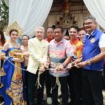 เยาวชนและกลุ่มคนรุ่นใหม่ ร่วมสืบสานประเพณีโบราณ 'ชักพระบก เล่นน้ำสาดโคลน'
