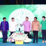 จันทบุรี เปิดงาน “สรวงสวรรค์แห่งผลไม้เมืองร้อน” ปี68 ระดมของดี ของเด่น ร่วมงานคึกคัก