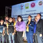 วช.-อบต.ท่าพระ ขอนแก่น นำนวัตกรรมโดรนแปรอักษร เฉลิมพระเกียรติ ในหลวง ร.10